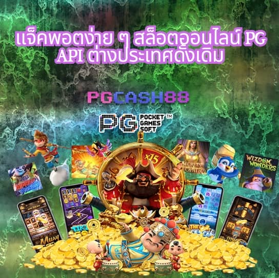 betworld369